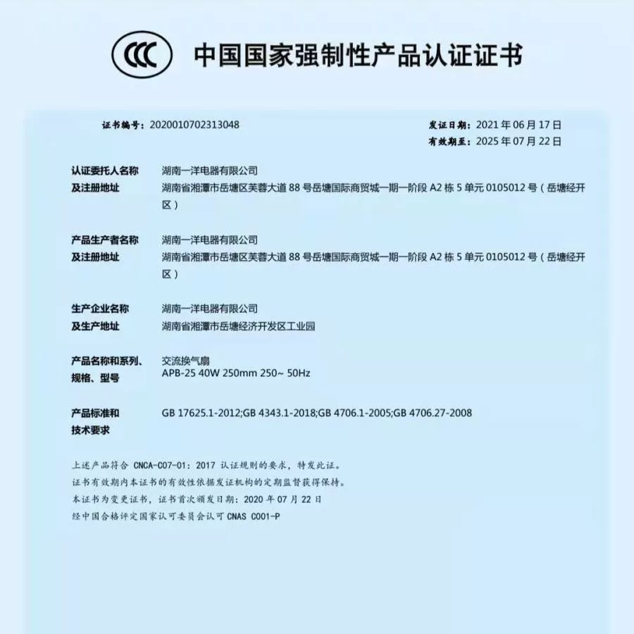 【Прямые продажи завода】Кухонный вытяжной вентилятор для вентиляции без установки, мощный вытяжной вентилятор, универсальный вытяжной король масел