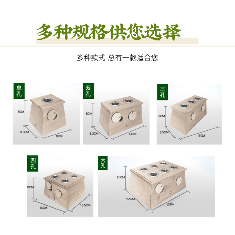 Bamboo moxibustion box household wooden portable moxibustion moxibustion instrument hanging moxibustion box portable moxibustion moxibustion jar equipment wholesale