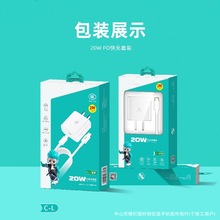 Ʒ��2��PD���bPD20W����m���O��14 �O��16���PD C-C�����