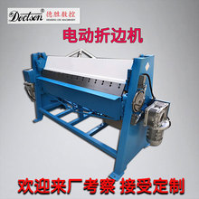 늄߅C L늄ۏC1.322.5׹巨m߅C