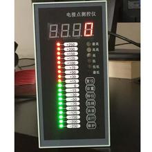 電接點液位計 測量筒+二次表  型號:LHDJ-1.6-32- LL 庫號M306837