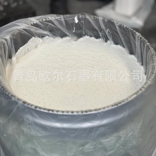 ��ɫʯī�����~���͸ߜ�