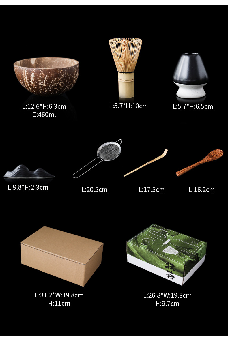 Traditional Matcha Tea Set – Bamboo Whisk & Coconut Bowl 51 O1CN01ITLg4O20SR6Z3opQY !!2924426848 0 cib