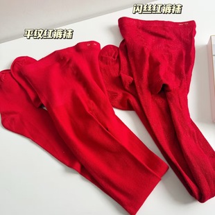 25���W؛����С��Ӣ�Ľ�˺��b�p�l�b����tƽ�y�W�z��ë����Bѝ
