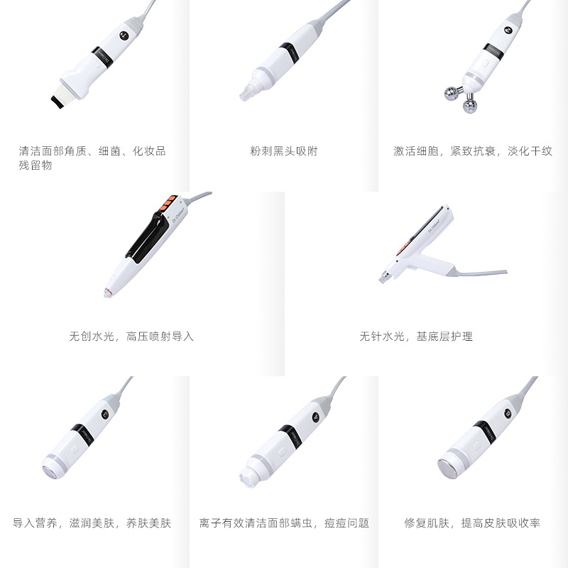 V8 multi-dimensional agua escultura hidratación no invasiva instrumento de luz de agua facial se puede introducir un dispositivo de belleza en una máquina de salón de belleza para blanquear