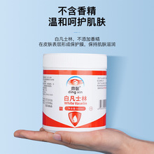 �t�ð׷�ʿ��500ml��������ș�÷������o�֝��w����냺ܛ����Ʒ
