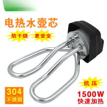 �ˮ������ӟ��늲��늟�ˮ������l��܉�о1500���÷��ɟ�