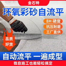 �h����ɰ����ƽ��ƺ��´���ʯ�����܇�gˮ���ƽ��������ĥ����