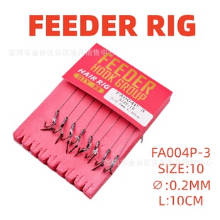 feeder rig�WʽួM�w��ួM��Ư�L�Ͷ̾��˒�ֱᘻ\��~�Dើ��M