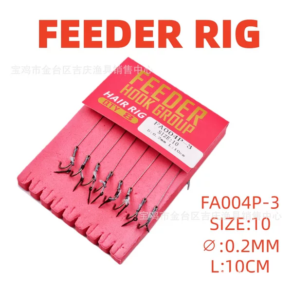 Feeder Rig European-Style Fishing Set, Fly Fishing Set, Sliding Float, Long Rod, Short Line Rig, Straight Needle Cage, Fishing Bait, Fishing Line Set