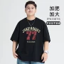 男童新款宽松半袖t恤