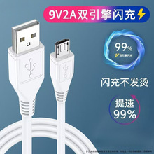 ��׿������v8����늾��p����ͨ��X7/X9/X21�֙C