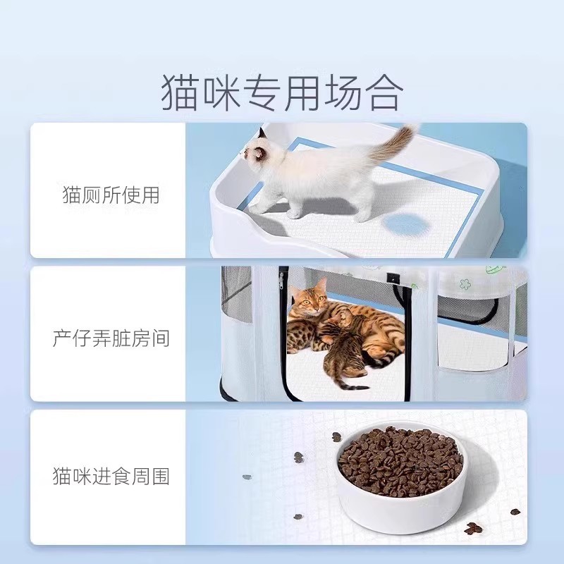 Pañales para perros Pañales Espesar Desodorante Absorbente Pañales Desodorantes Pañales Pañales Desodorante Pañales Pañales Cojín de producción de gato Conejo