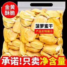 ����ը���}�۸�500g���rˮ���ɷǃ��ɹ��ߴ�Ƭ���_��Խ����ʳ�خa