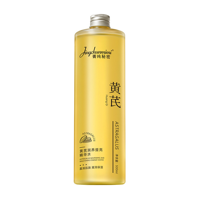 Esencia Facial de Astrágalo 500ml Hidratante, Iluminador, Refinador de Poros para Rostro image 6