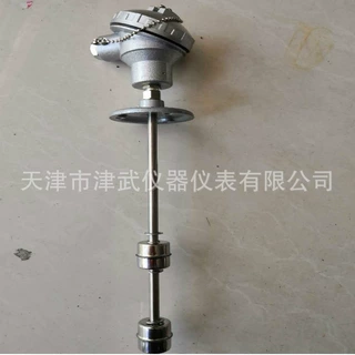 中环天仪UQK-B津天型磁浮球液位变送器川仪磁致液位音叉液位物位