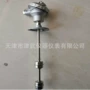 液位磁致物位uqk-b变送器