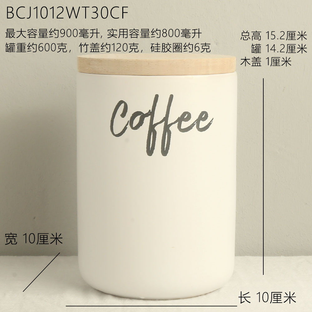 café 10x10x15.2cm Blanco