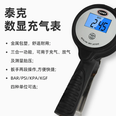 Tire Pressure Gauge Inflator Head | Air pressure gauge/tire pressure gauge