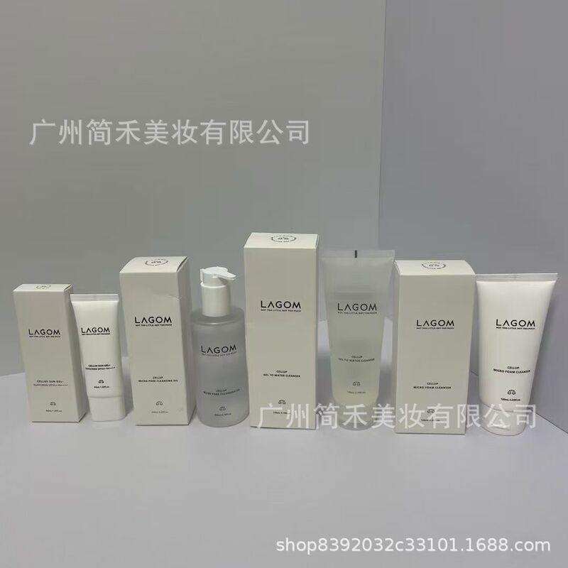 Exclusive to Korea: Lagom Amino Acid Facial Cleanser 120ml, Oil Control Cleansing Milk 120ml Exclusive to Korea: Lagom Amino Acid Facial Cleanser 120ml, Oil Control Cleansing Milk 120ml