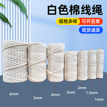 diy���K�͹ž�����ɫ�޾��K��̺�K�������b����K�Ƕ��о���K