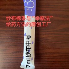 ꎵ��oș���o����ș���_ϴ���D�ƴ��ް��ޗl�坍��������������С