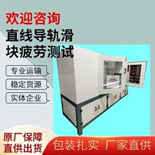 �V��ֱ����܉���K�yԇ�C�r�񌍻�