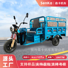 �S�ҹ���늄���݆܇��؛܇�ۯB�����d��ͻͻ܇�����ӿ�؛���ó���