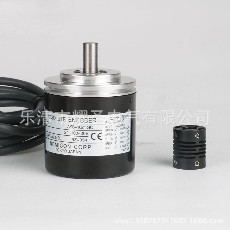 实物全新旋转编码器ASS-1024GC质保一年