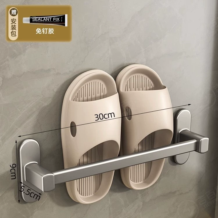 Punch-Free Wall-Mounted Slipper Rack, Gun Gray, 30–70 cm, Single & Multi-Size Options