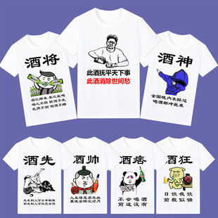 ����ͬ��Ⱦ��·���ЦT����Ů�ư�KTV�ĵ϶������Q̖������