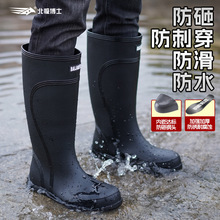 ��Ͳ������^��Ь�����и�ͲˮЬ䓰��^���_�����ط����Ӻ�ڱ�Ь