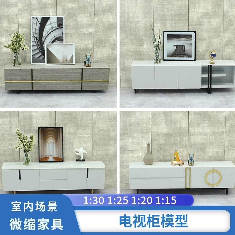 Европейская Модель Ремесло строительное поле DIY внутренний свет роскошный простой шкаф для телевизора миниатюрные украшения Ландшафтная модель