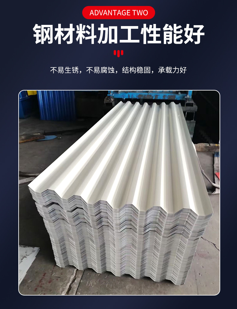详情_09.jpg