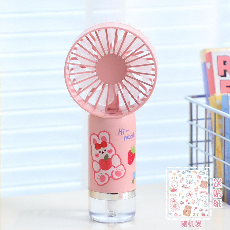 【人気】夏のスプレーは扇風機を持っています。|undefined