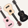 Ukulele with a score for elementary school students, guitar for beginners, toy, 21inch, Birthday gift, wholesale