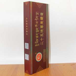 �����ֹ�������Ȼֲ���ʮ��ζ�ݹ�ș����÷��㾀�����㰲����޹