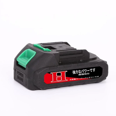 Gun Portable Home Lithium Battery | High pressure car wash water gun - three-batteries-12v