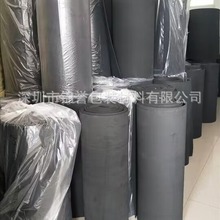 ���l��ɫEVA���d���� 38�ȷ��o�eva���޾��� ���z������ȼeva��