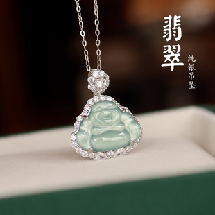 Natural Blue Water Jade Buddha Pendant S925 Sterling Silver Inlaid a Genuine Product Can Produce Identification Certificate Factory Direct Sale