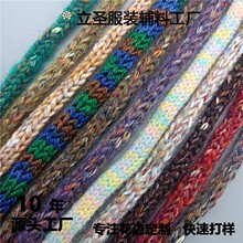 �͹Ų�ɫС���L�l���l�A����Ьñ��ٴ��ֹ�DIY�o��