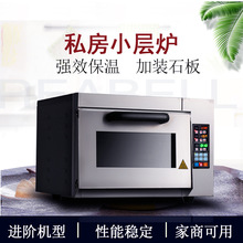 40L˽����t���Ì��I����늿������_ʯ�忾�u�����˾���»��Ӡt