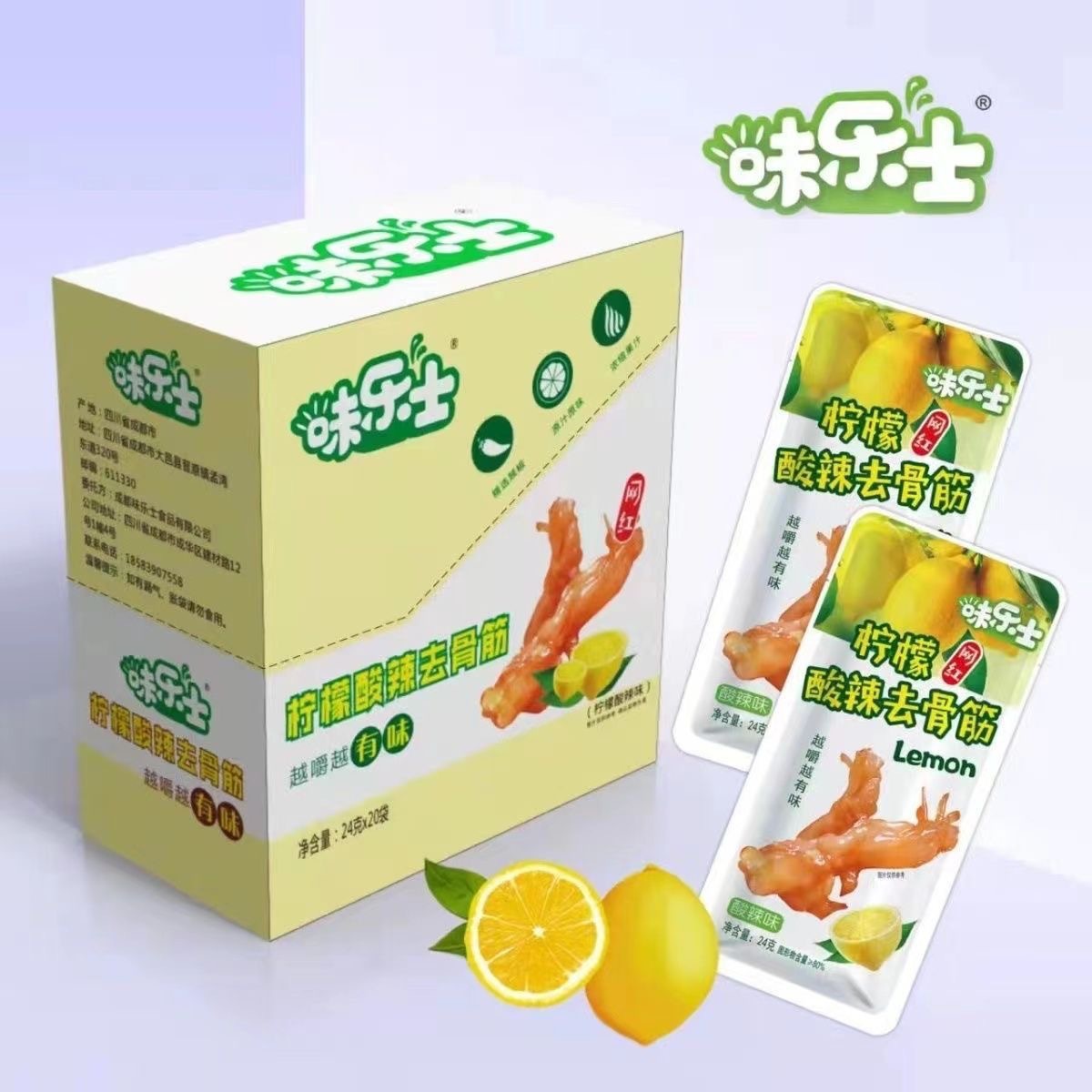 IMG_6452(20230504-203533)