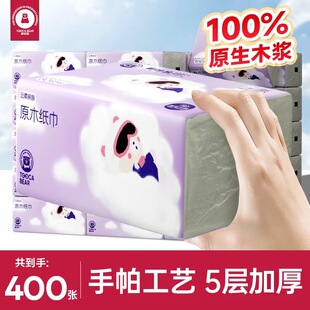 �����ĸ�댣��������鼈�Ӻ��᝙�ػݶ�؛�b�鼈80��һ�����l
