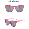 Polarising children's sunglasses suitable for men and women girl's, silica gel glasses solar-powered, toy, 2023 collection