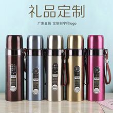 304不锈钢保温杯铠甲子弹头户外运动水杯真空印logo杯子商务礼品