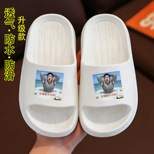 ��Цӡ���д�ͯ���Ϸ�����ЬҬ��Ҭ֭���������W�tȤζ������Ь