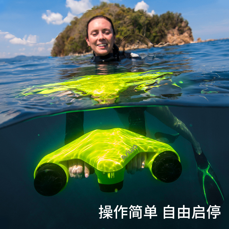 Asiwo Underwater Booster Holds Diving Adult and Kidsren Outdoor Swimming Electric Floating Board Surfboard Thruster Sea