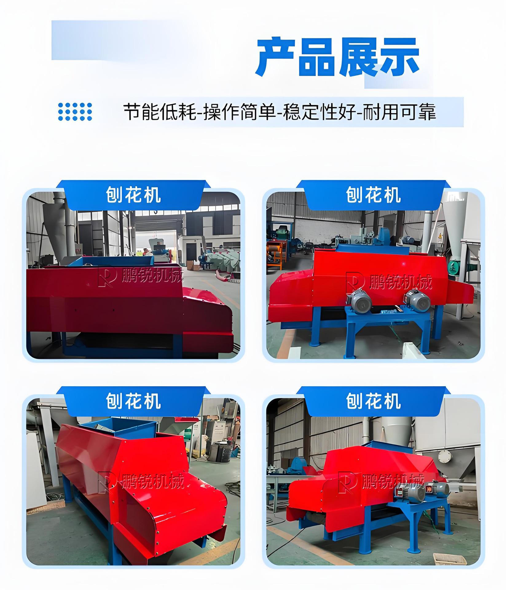 pr2.jpg