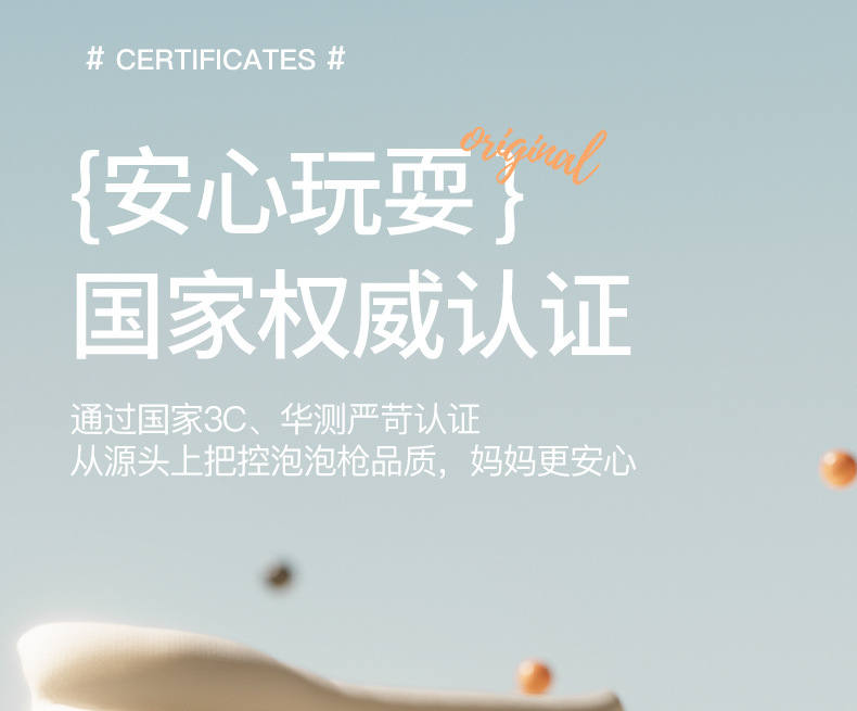 O1CN01ITNbX71sorh14mZyS_!!1768715814-0-cib.jpg?__r__=1718869421866